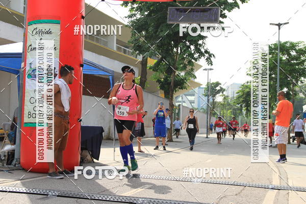 Buy your photos of the event31 Corrida de Confraternizao pela Reconstruo do Estdio de Atletismo Celio de Barros on Fotop