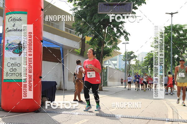 Buy your photos of the event31 Corrida de Confraternizao pela Reconstruo do Estdio de Atletismo Celio de Barros on Fotop