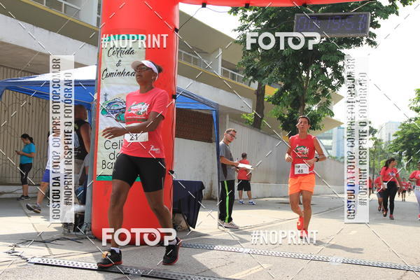 Buy your photos of the event31 Corrida de Confraternizao pela Reconstruo do Estdio de Atletismo Celio de Barros on Fotop