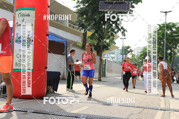 Buy your photos of the event31 Corrida de Confraternizao pela Reconstruo do Estdio de Atletismo Celio de Barros on Fotop