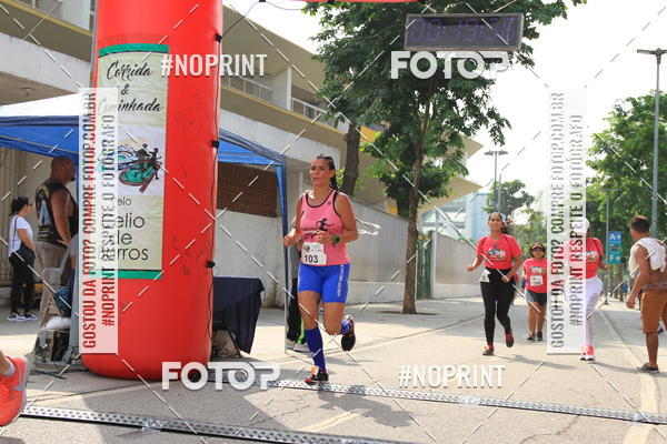 Buy your photos of the event31 Corrida de Confraternizao pela Reconstruo do Estdio de Atletismo Celio de Barros on Fotop
