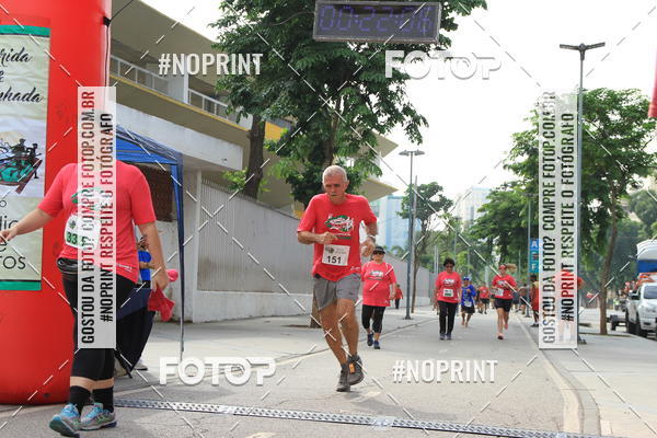 Buy your photos of the event31 Corrida de Confraternizao pela Reconstruo do Estdio de Atletismo Celio de Barros on Fotop