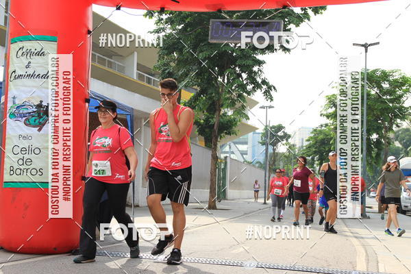 Buy your photos of the event31 Corrida de Confraternizao pela Reconstruo do Estdio de Atletismo Celio de Barros on Fotop