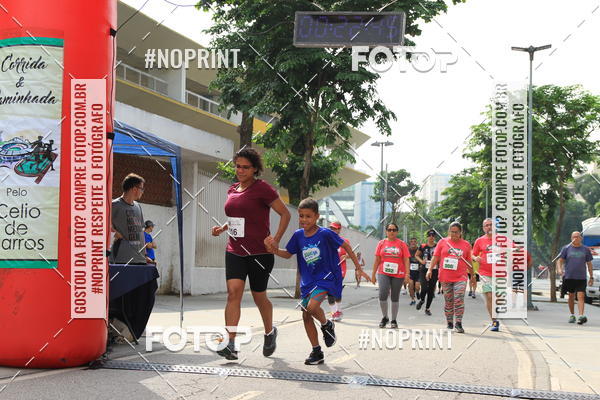 Buy your photos of the event31 Corrida de Confraternizao pela Reconstruo do Estdio de Atletismo Celio de Barros on Fotop