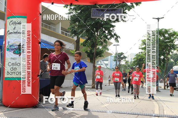 Buy your photos of the event31 Corrida de Confraternizao pela Reconstruo do Estdio de Atletismo Celio de Barros on Fotop