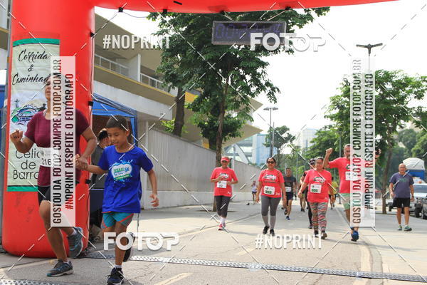 Buy your photos of the event31 Corrida de Confraternizao pela Reconstruo do Estdio de Atletismo Celio de Barros on Fotop