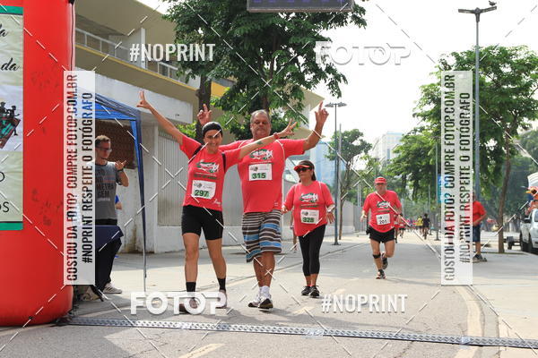 Buy your photos of the event31 Corrida de Confraternizao pela Reconstruo do Estdio de Atletismo Celio de Barros on Fotop