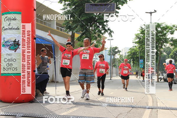 Buy your photos of the event31 Corrida de Confraternizao pela Reconstruo do Estdio de Atletismo Celio de Barros on Fotop