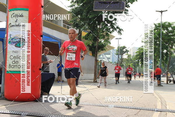 Buy your photos of the event31 Corrida de Confraternizao pela Reconstruo do Estdio de Atletismo Celio de Barros on Fotop