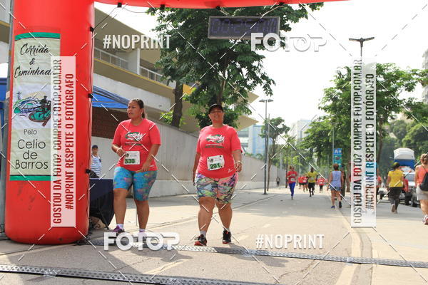 Buy your photos of the event31 Corrida de Confraternizao pela Reconstruo do Estdio de Atletismo Celio de Barros on Fotop