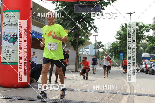 Buy your photos of the event31 Corrida de Confraternizao pela Reconstruo do Estdio de Atletismo Celio de Barros on Fotop