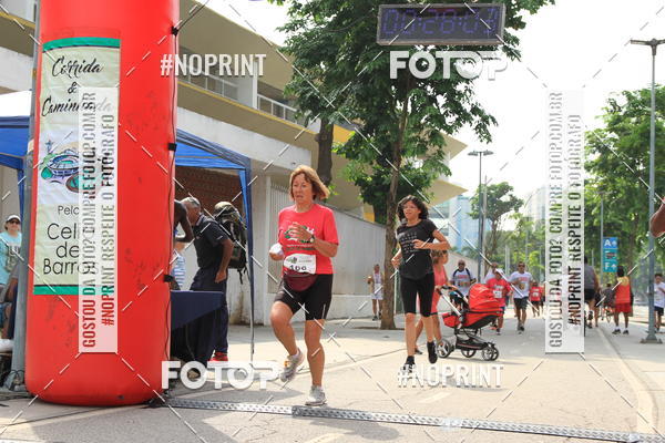 Buy your photos of the event31 Corrida de Confraternizao pela Reconstruo do Estdio de Atletismo Celio de Barros on Fotop