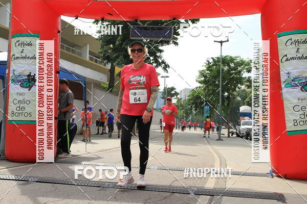Buy your photos of the event31 Corrida de Confraternizao pela Reconstruo do Estdio de Atletismo Celio de Barros on Fotop