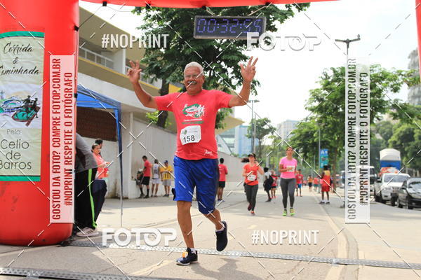 Buy your photos of the event31 Corrida de Confraternizao pela Reconstruo do Estdio de Atletismo Celio de Barros on Fotop