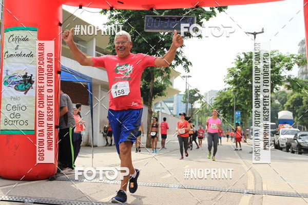 Buy your photos of the event31 Corrida de Confraternizao pela Reconstruo do Estdio de Atletismo Celio de Barros on Fotop