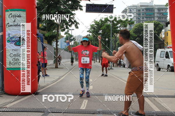 Buy your photos of the event31 Corrida de Confraternizao pela Reconstruo do Estdio de Atletismo Celio de Barros on Fotop
