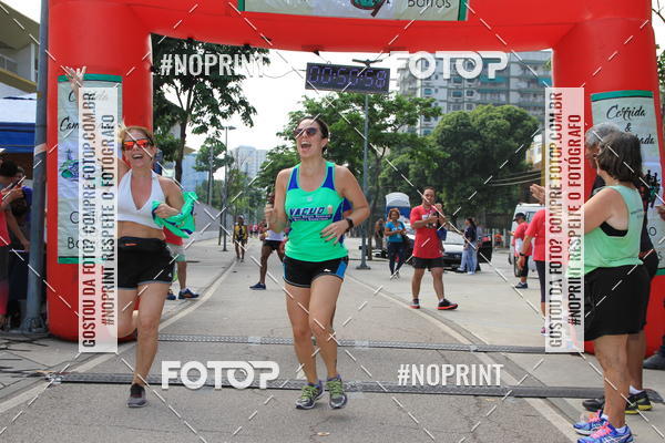 Buy your photos of the event31 Corrida de Confraternizao pela Reconstruo do Estdio de Atletismo Celio de Barros on Fotop