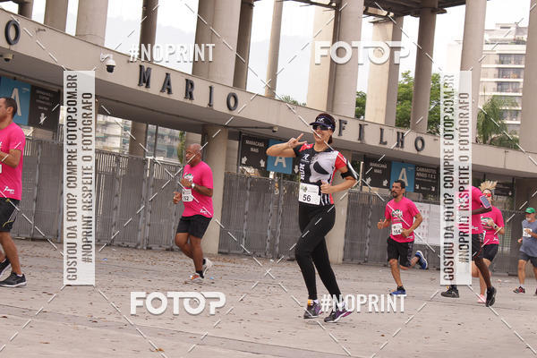 Buy your photos of the event31 Corrida de Confraternizao pela Reconstruo do Estdio de Atletismo Celio de Barros on Fotop