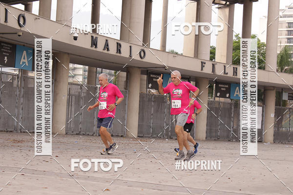 Buy your photos of the event31 Corrida de Confraternizao pela Reconstruo do Estdio de Atletismo Celio de Barros on Fotop