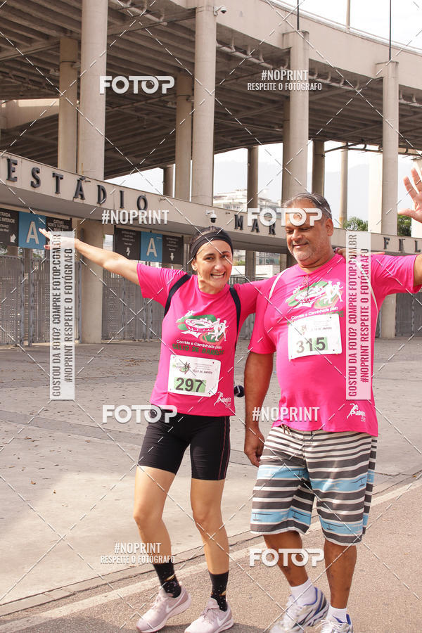 Buy your photos of the event31 Corrida de Confraternizao pela Reconstruo do Estdio de Atletismo Celio de Barros on Fotop