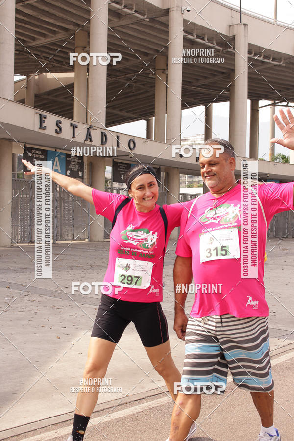 Buy your photos of the event31 Corrida de Confraternizao pela Reconstruo do Estdio de Atletismo Celio de Barros on Fotop