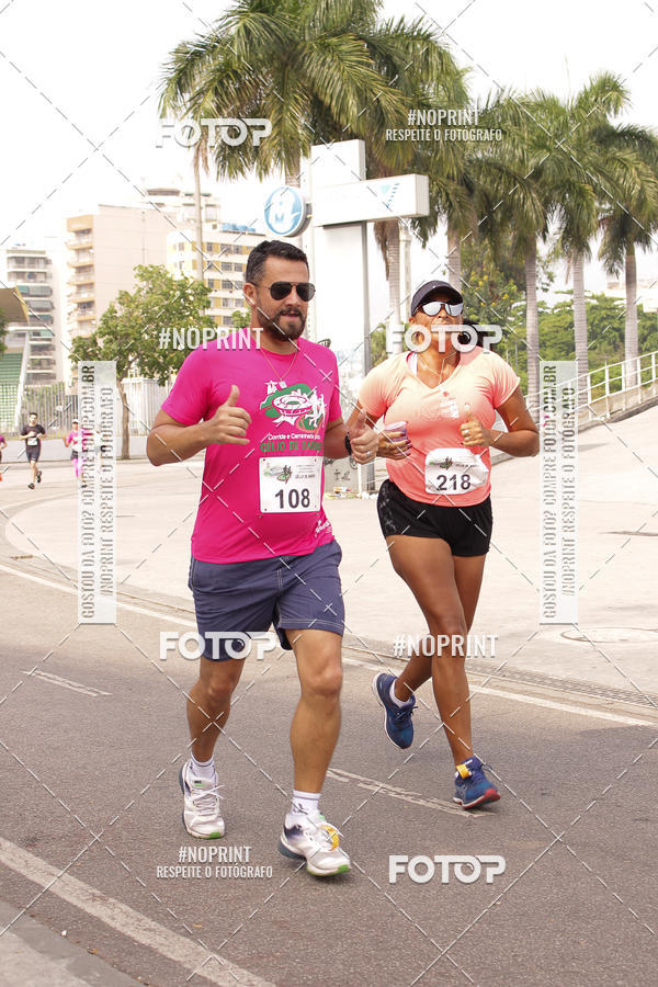 Buy your photos of the event31 Corrida de Confraternizao pela Reconstruo do Estdio de Atletismo Celio de Barros on Fotop