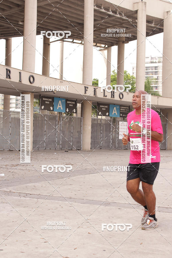 Buy your photos of the event31 Corrida de Confraternizao pela Reconstruo do Estdio de Atletismo Celio de Barros on Fotop