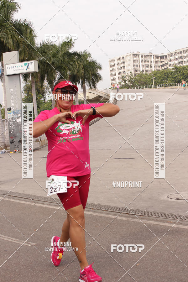 Buy your photos of the event31 Corrida de Confraternizao pela Reconstruo do Estdio de Atletismo Celio de Barros on Fotop