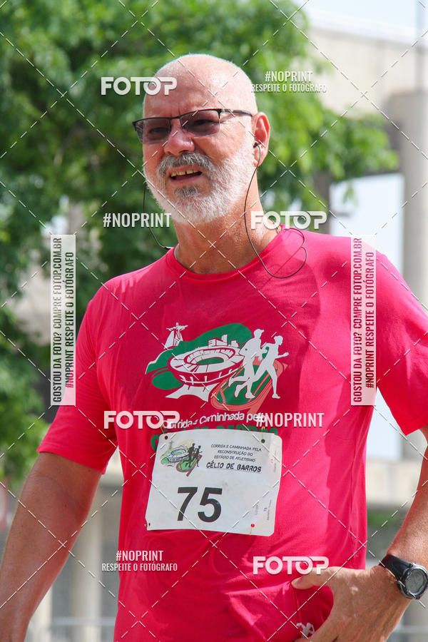 Buy your photos of the event31 Corrida de Confraternizao pela Reconstruo do Estdio de Atletismo Celio de Barros on Fotop