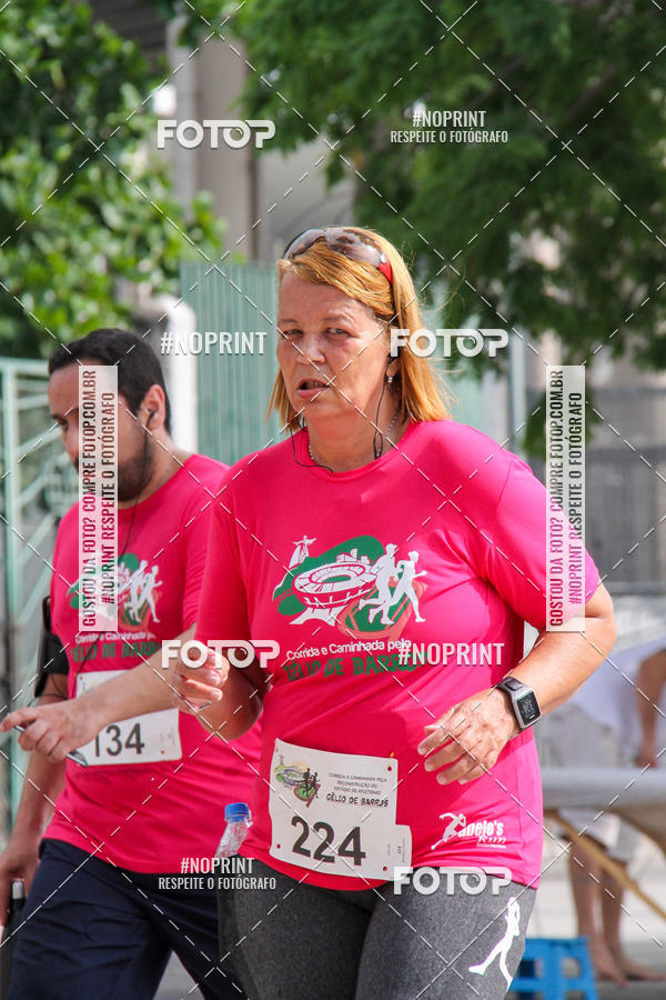 Buy your photos of the event31 Corrida de Confraternizao pela Reconstruo do Estdio de Atletismo Celio de Barros on Fotop