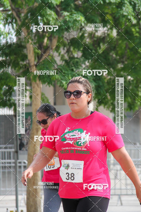 Buy your photos of the event31 Corrida de Confraternizao pela Reconstruo do Estdio de Atletismo Celio de Barros on Fotop