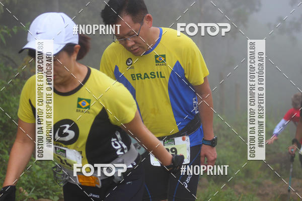 Buy your photos of the eventDesafio Pedra do Ba on Fotop