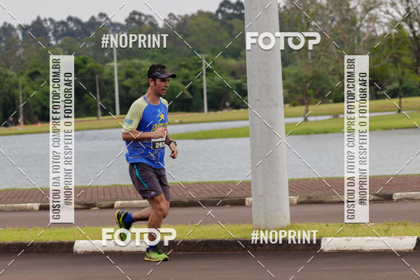 Compre suas fotos do evento18� Meia Maratona Rotary Club de Toledo no Fotop