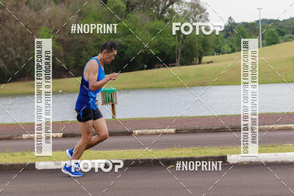 Achetez vos photos de l'�v�nement18� Meia Maratona Rotary Club de Toledo sur Fotop