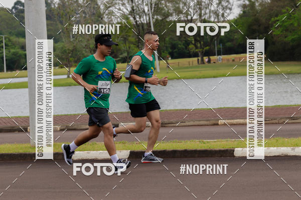 Buy your photos of the event18� Meia Maratona Rotary Club de Toledo on Fotop