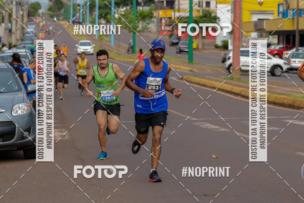 Compre as suas fotos do evento18� Meia Maratona Rotary Club de Toledo no Fotop