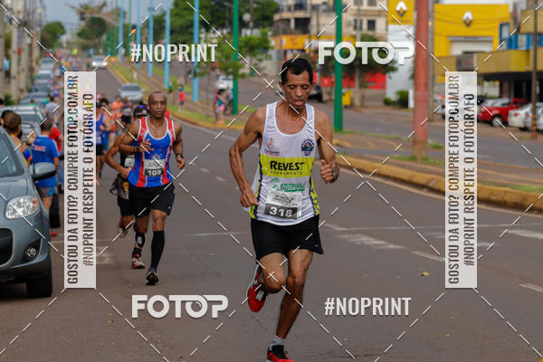 Compre suas fotos do evento18� Meia Maratona Rotary Club de Toledo no Fotop