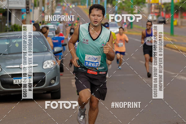 Compre suas fotos do evento18� Meia Maratona Rotary Club de Toledo no Fotop