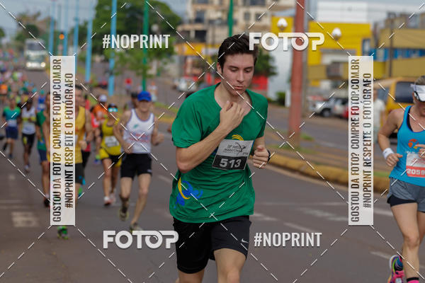 Achetez vos photos de l'�v�nement18� Meia Maratona Rotary Club de Toledo sur Fotop