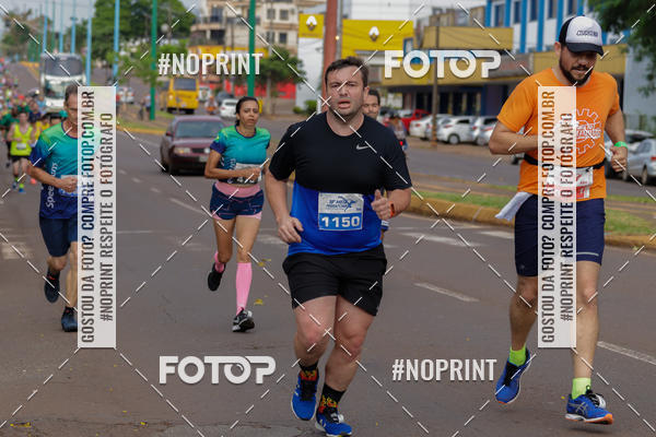 Compre suas fotos do evento18� Meia Maratona Rotary Club de Toledo no Fotop