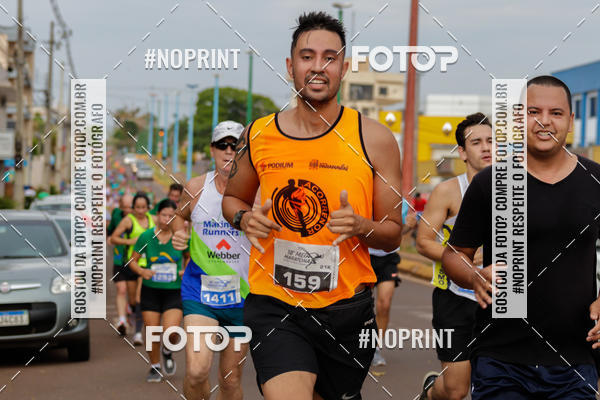 Acquista le foto dell'evento18� Meia Maratona Rotary Club de Toledo in Fotop