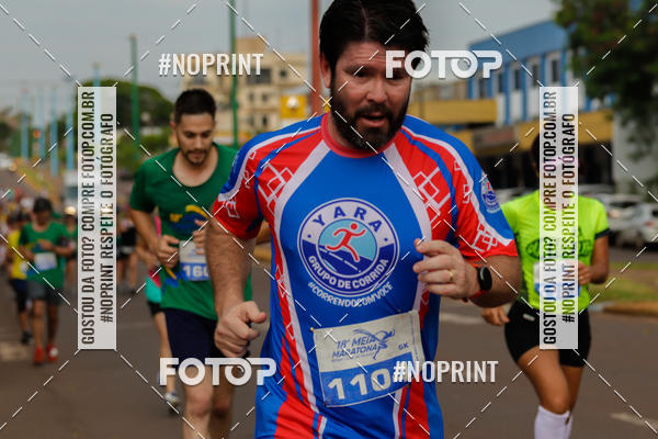 Buy your photos of the event18� Meia Maratona Rotary Club de Toledo on Fotop