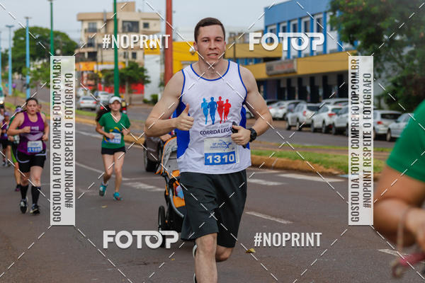 Acquista le foto dell'evento18� Meia Maratona Rotary Club de Toledo in Fotop