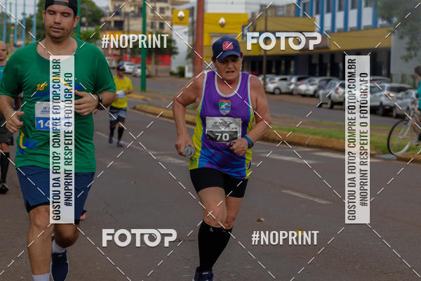 Compre as suas fotos do evento18� Meia Maratona Rotary Club de Toledo no Fotop