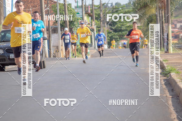 Buy your photos of the eventSun Running Cajuru on Fotop