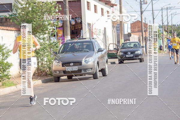 Buy your photos of the eventSun Running Cajuru on Fotop