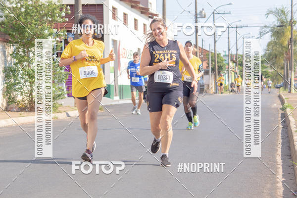 Buy your photos of the eventSun Running Cajuru on Fotop