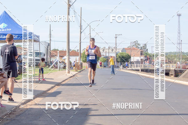Buy your photos of the eventSun Running Cajuru on Fotop