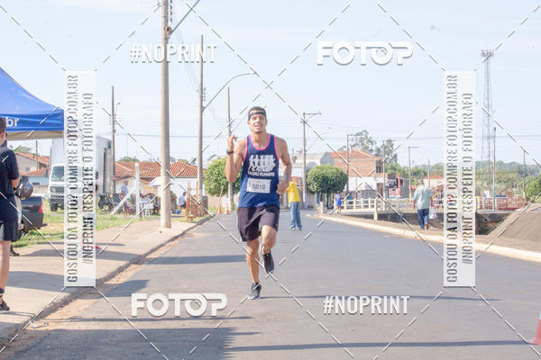 Buy your photos of the eventSun Running Cajuru on Fotop