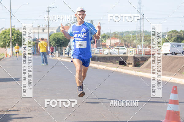 Buy your photos of the eventSun Running Cajuru on Fotop